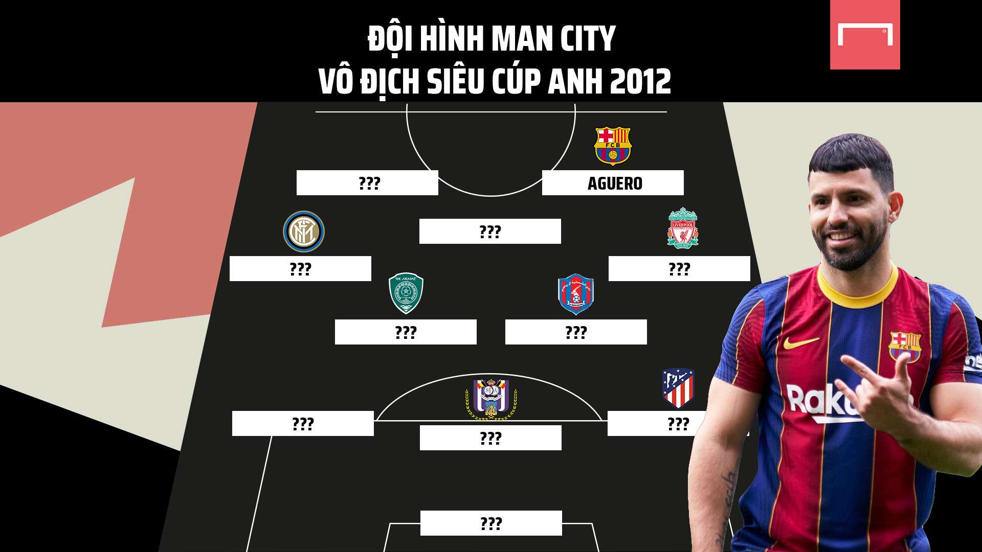 的比赛更引 的比赛更引