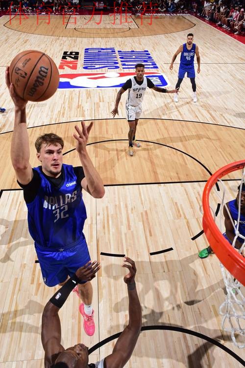 弗拉格已经砍下37分6篮板6助攻，刷新生涯单场得分新高