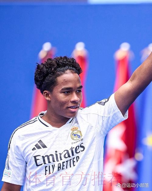 恩德里克将现场观战皇马对阵黄潜 并与老佛爷会面 恩德里克将现场观战皇马对阵黄潜 并与老佛爷会面