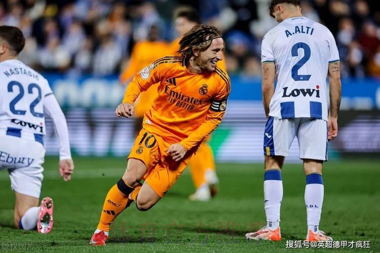 西甲-皇马1-0塞维联赛20轮不败 魔笛世界波制胜